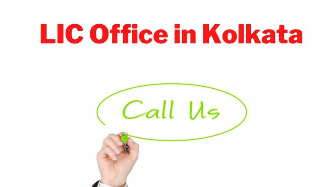 LIC Office in Kolkata