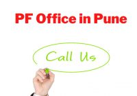 PF Office in Pune