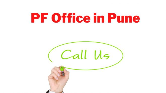 PF Office in Pune