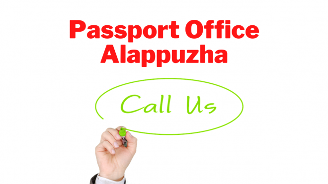 Passport Office Alappuzha