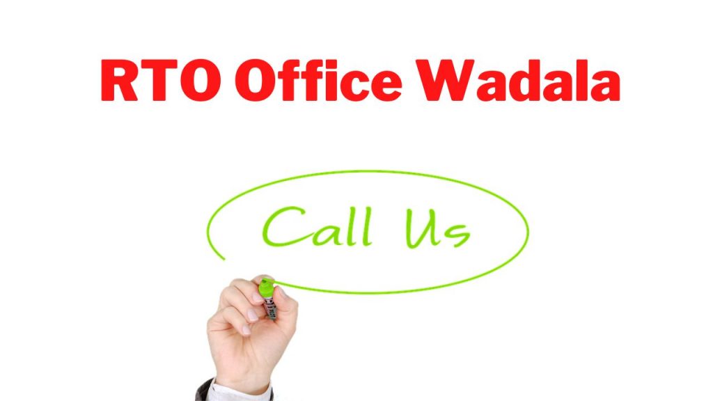 RTO Office Wadala - Address, Contact Number, Email ID