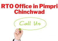 RTO Office in Pimpri Chinchwad