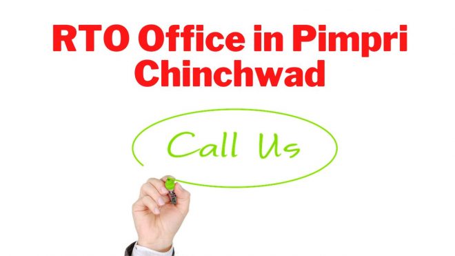 RTO Office in Pimpri Chinchwad