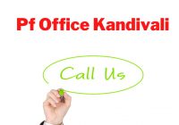 PF Office Kandivali