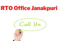 RTO Office Janakpuri