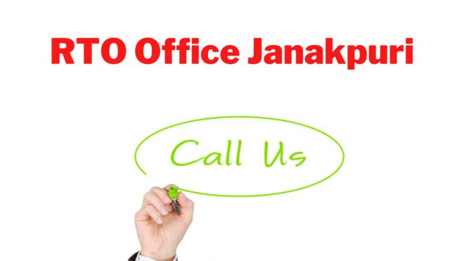 RTO Office Janakpuri