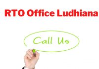 RTO Office Ludhiana