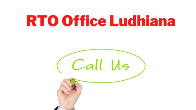 RTO Office Ludhiana