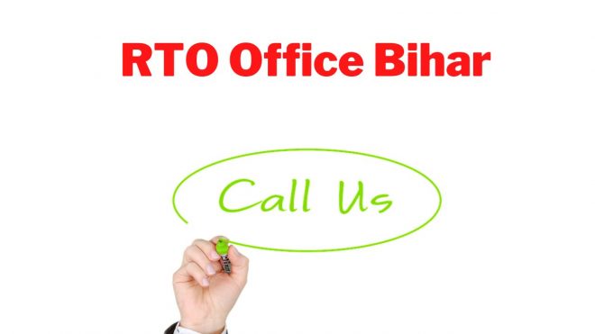RTO Office Bihar