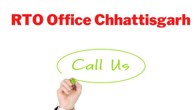 RTO Office Chhattisgarh