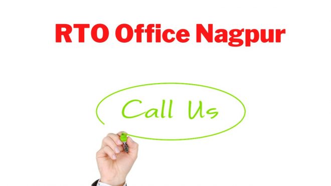 RTO Office Nagpur